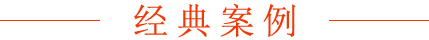 恩尼斯網(wǎng)絡(luò)專注于IT外包的各類應(yīng)用及服務(wù)研究,專業(yè)提供企業(yè)郵箱、IT外包、網(wǎng)站建設(shè)、網(wǎng)絡(luò)營(yíng)銷四大產(chǎn)品,承接網(wǎng)站定制\移動(dòng)電商\html5\小程序\公眾號(hào)開發(fā)\網(wǎng)站設(shè)計(jì)\網(wǎng)站搭建\小程序開發(fā)\網(wǎng)頁(yè)設(shè)計(jì)\網(wǎng)站開發(fā)